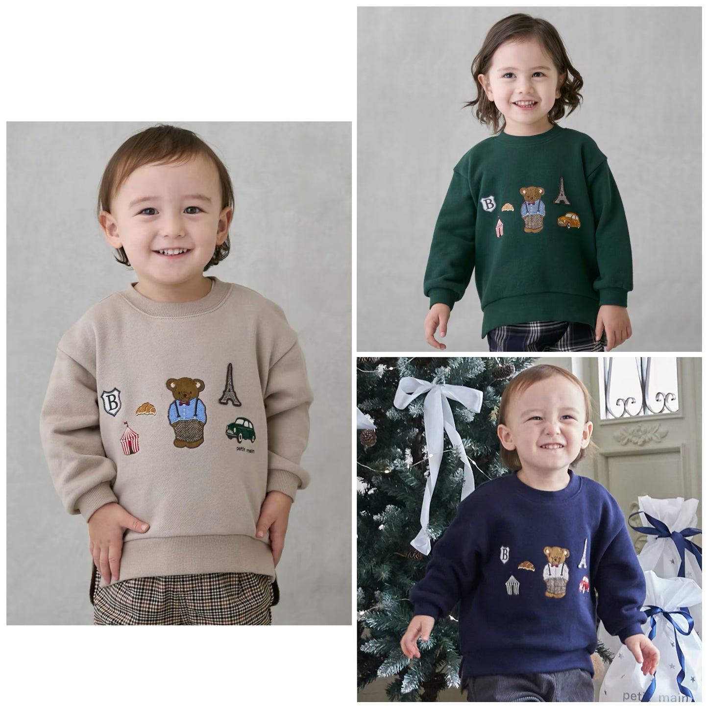 日本童裝 pe#main 假兩件熊仔衛衣 80-130cm 男童款 冬季 TOPS