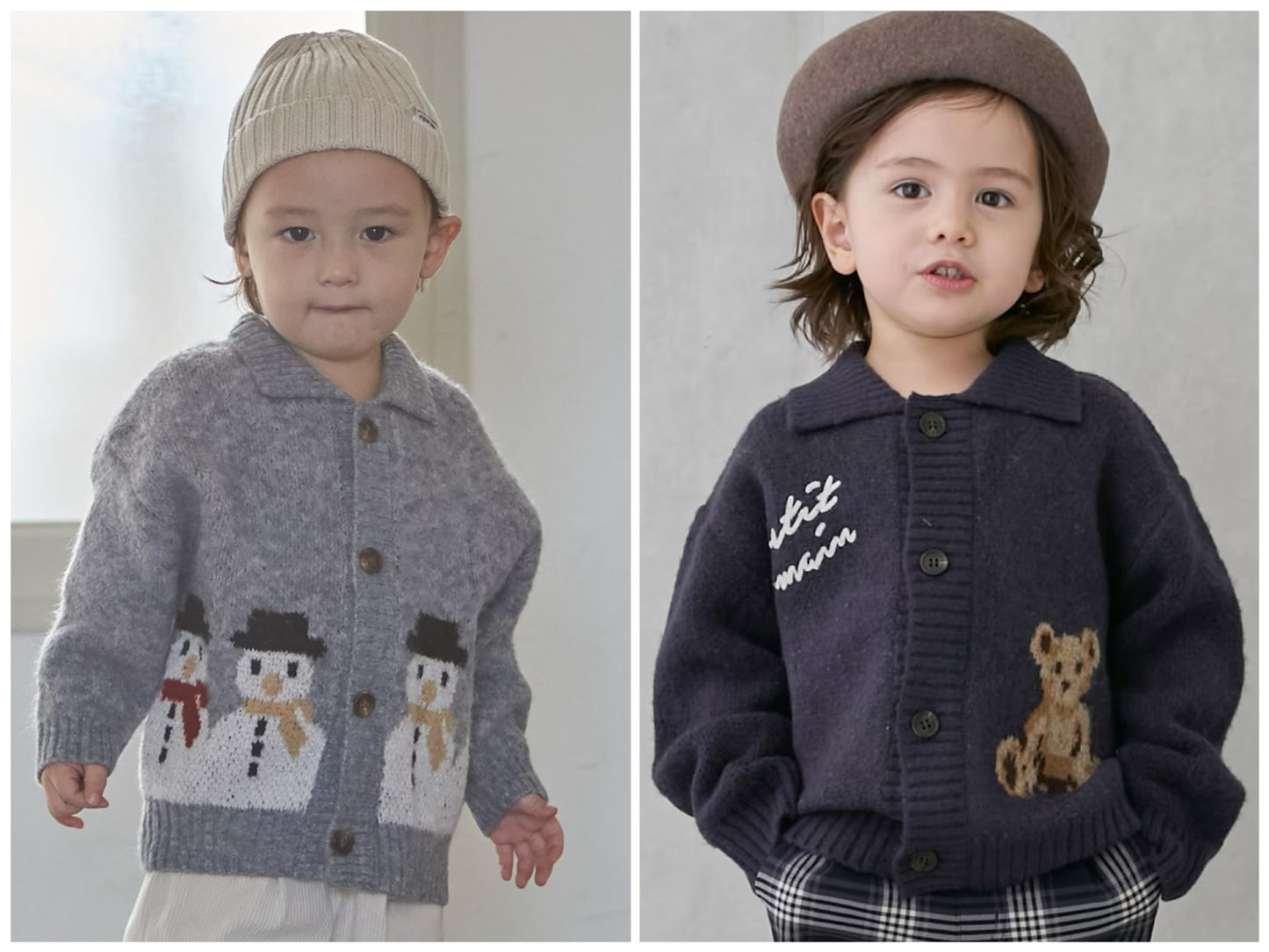 日本童裝 pe#main 針織外套 80-130cm 男童款 冬季 OUTERWEAR