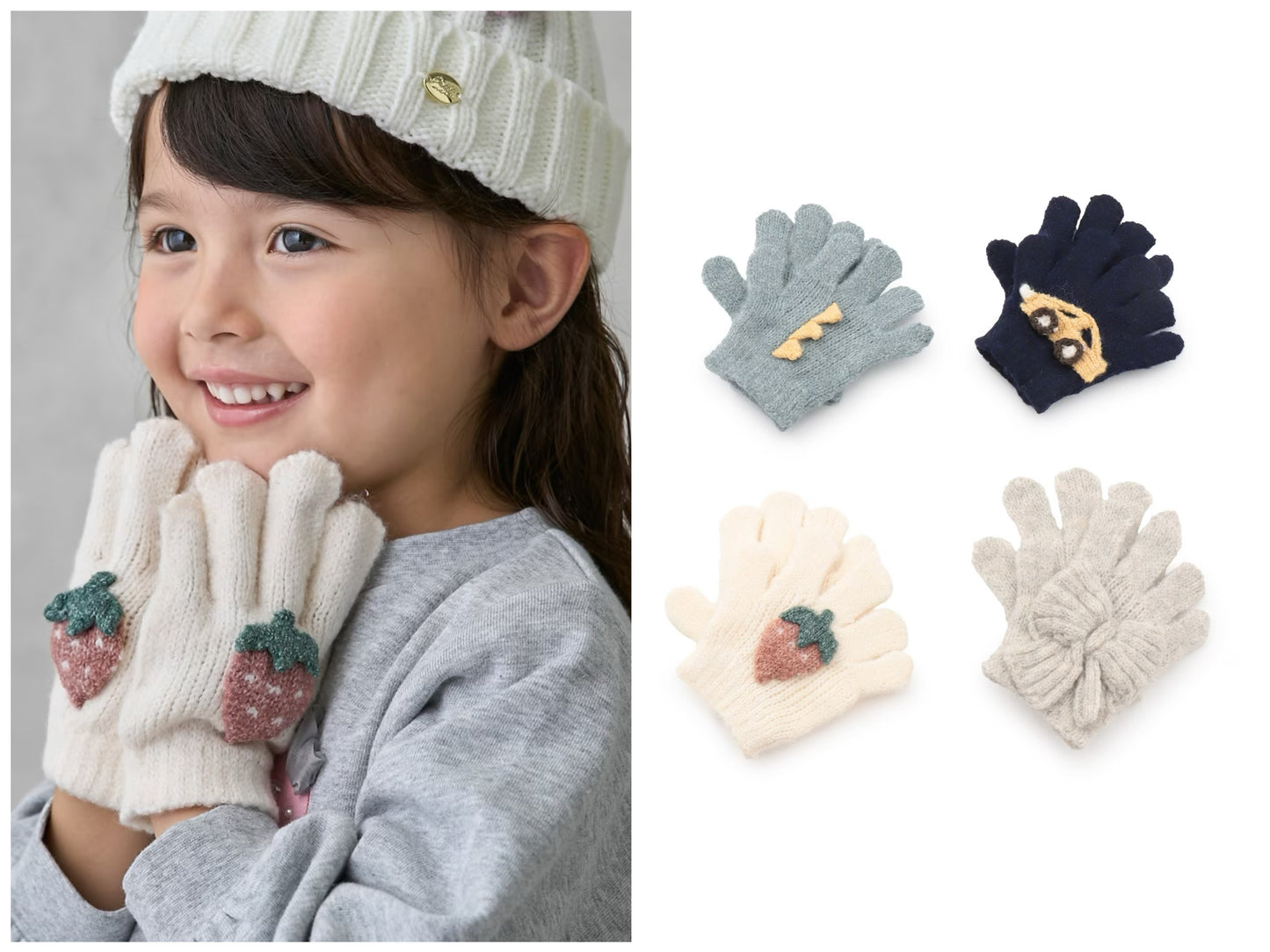 Direct from Japan pe#main insect repellent socks (pair, 11-20cm) 