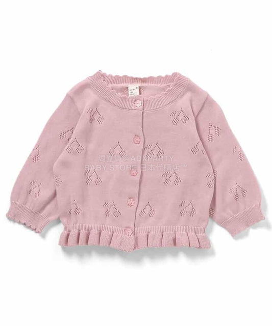 日本童裝 apres les cours 鏤空針織外套 70-80cm 女童款 初生嬰兒 春季 OUTERWEAR