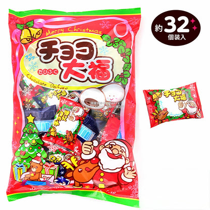 日本直送 朱古力棉花糖 Christmas 聖誕快樂特輯 聖誕限定零食