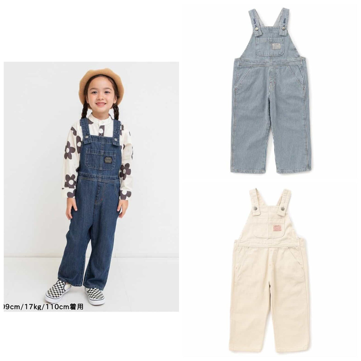 日本童裝 BREEZE 背帶褲 80-140cm 男童款/女童款 秋季 Jumpsuit