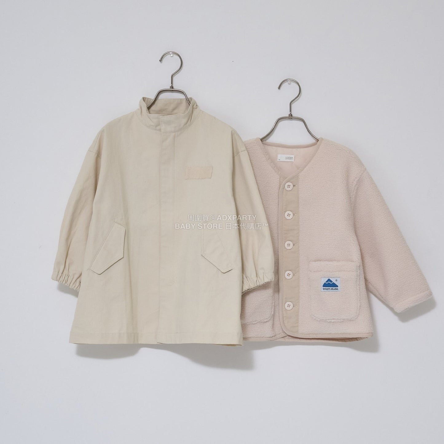 日本童裝 b・R# 抓毛口袋外套 100-150cm 男童款 冬季 (適合初秋、香港平均溫度、寒冷天氣）OUTERWEAR