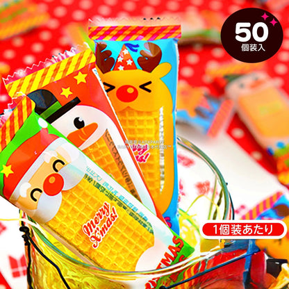 日本直送 聖誕威化餅 50個 Christmas 聖誕快樂特輯 聖誕限定零食