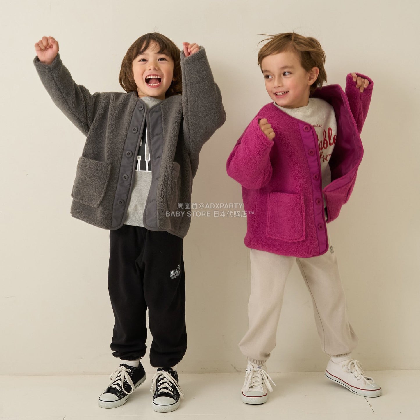 日本童裝 b・R# 抓毛口袋外套 100-150cm 男童款 冬季 (適合初秋、香港平均溫度、寒冷天氣）OUTERWEAR
