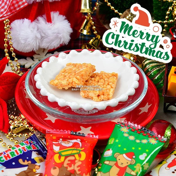 日本直送 聖誕脆餅 200g Christmas 聖誕快樂特輯 聖誕限定零食