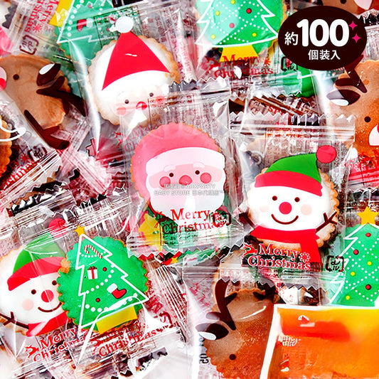 日本直送 聖誕餅乾 100個 Christmas 聖誕快樂特輯 聖誕限定零食