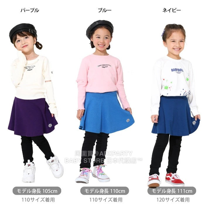 Japanese children's clothing BDL solid color fake two-piece skirt with leggings 80-150cm girls' four seasons SKIRTS PANTS DBL all-match style 