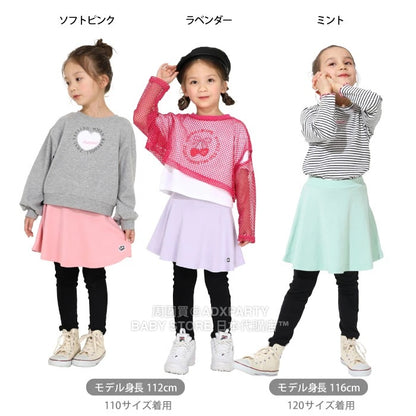 Japanese children's clothing BDL solid color fake two-piece skirt with leggings 80-150cm girls' four seasons SKIRTS PANTS DBL all-match style 