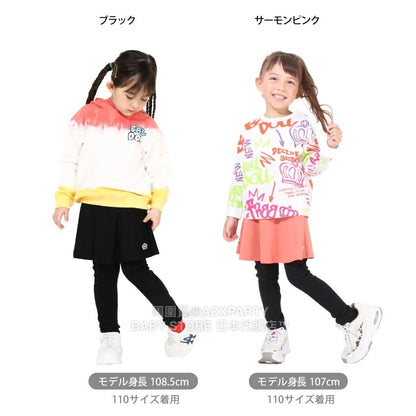 Japanese children's clothing BDL solid color fake two-piece skirt with leggings 80-150cm girls' four seasons SKIRTS PANTS DBL all-match style 