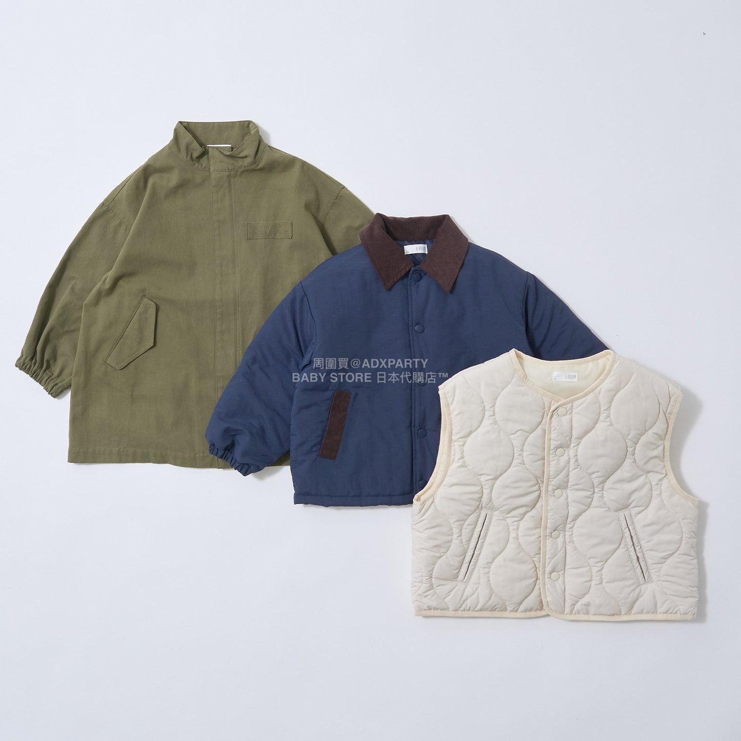 日本童裝 b・R# 絎縫背心外套 100-150cm 男童款 冬季 (適合初秋、香港平均溫度、寒冷天氣）OUTERWEAR