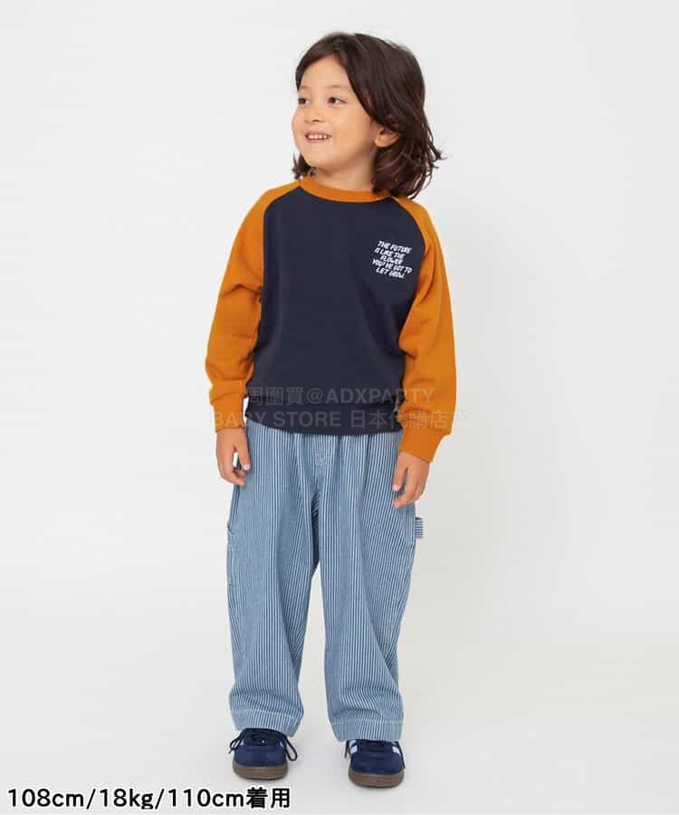 日本童裝 BREEZE 插肩衛衣 90-160cm 男童款 冬季 TOPS