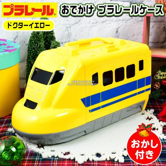 日本直送 新幹線聖誕零食箱 Christmas 聖誕快樂特輯 聖誕限定零食