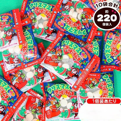 日本直送 聖誕糖果 920g (92g×10袋) Christmas 聖誕快樂特輯 聖誕限定零食