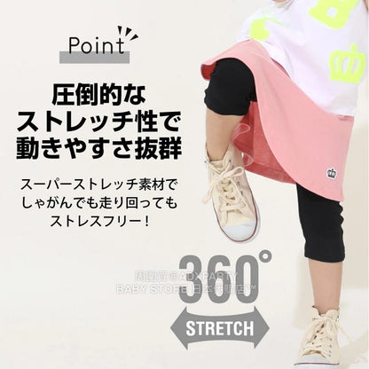Japanese children's clothing BDL fake two-piece skirt with three-quarter leggings 80-150cm girls summer SKIRTS PANTS DBL all-match style 