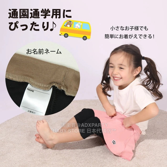 Japanese children's clothing BDL fake two-piece skirt with three-quarter leggings 80-150cm girls summer SKIRTS PANTS DBL all-match style 