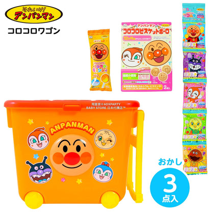 日本直送 麵包超人零食行李箱 Christmas 聖誕快樂特輯 聖誕限定零食