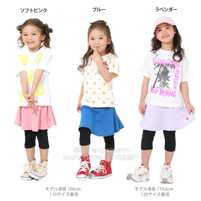 Japanese children's clothing BDL fake two-piece skirt with three-quarter leggings 80-150cm girls summer SKIRTS PANTS DBL all-match style 