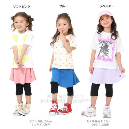 Japanese children's clothing BDL fake two-piece skirt with three-quarter leggings 80-150cm girls summer SKIRTS PANTS DBL all-match style 