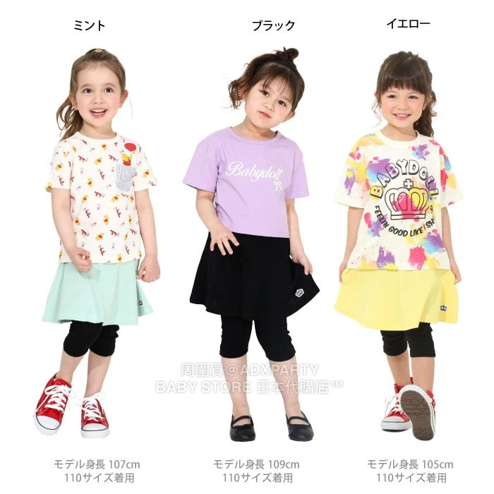 Japanese children's clothing BDL fake two-piece skirt with three-quarter leggings 80-150cm girls summer SKIRTS PANTS DBL all-match style 