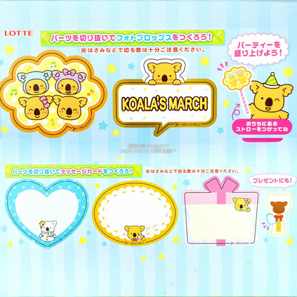 日本直送 樂天DIY朱古力製作套裝 Christmas 聖誕快樂特輯 聖誕限定零食