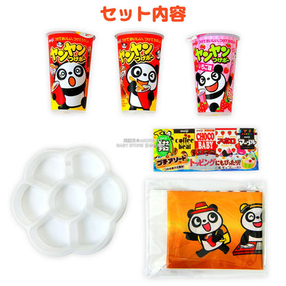 日本直送 明治朱古力餅套裝 194g Christmas 聖誕快樂特輯 聖誕限定零食