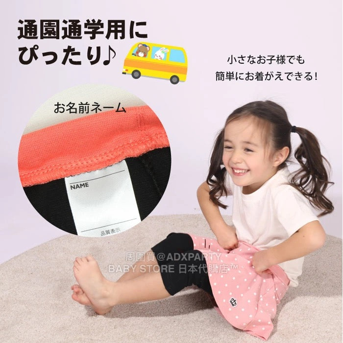 Japanese children's clothing BDL fake two-piece skirt with three-quarter leggings 80-150cm girls summer SKIRTS PANTS DBL all-match style 