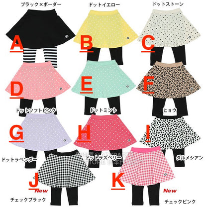 Japanese children's clothing BDL fake two-piece skirt with three-quarter leggings 80-150cm girls summer SKIRTS PANTS DBL all-match style 