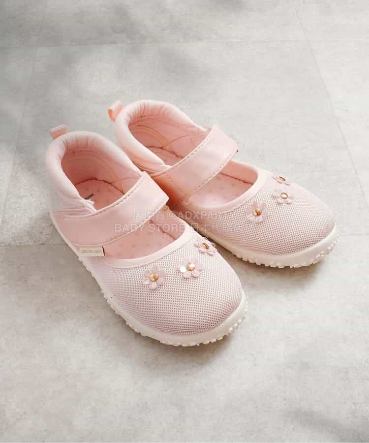 Apres les cours sandals (14-19cm) shipped directly from Japan. Also available: other brands and summer swimwear collection. 