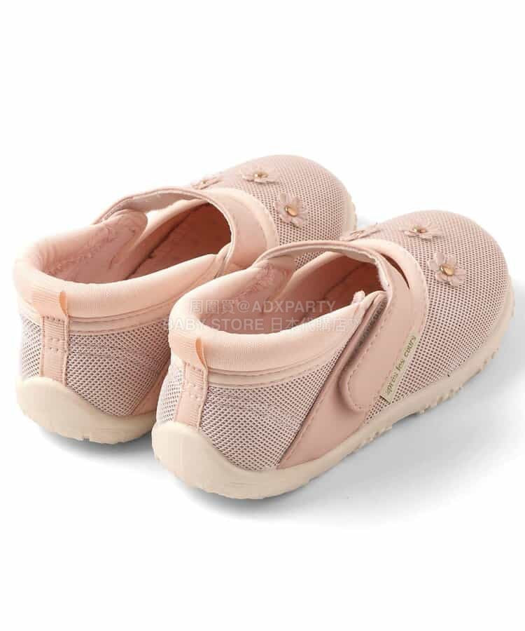 Apres les cours sandals (14-19cm) shipped directly from Japan. Also available: other brands and summer swimwear collection. 