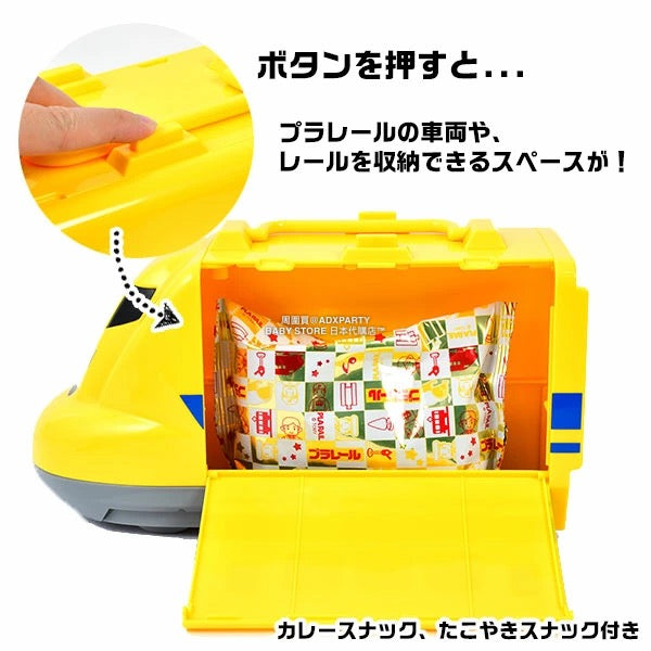 日本直送 新幹線聖誕零食箱 Christmas 聖誕快樂特輯 聖誕限定零食