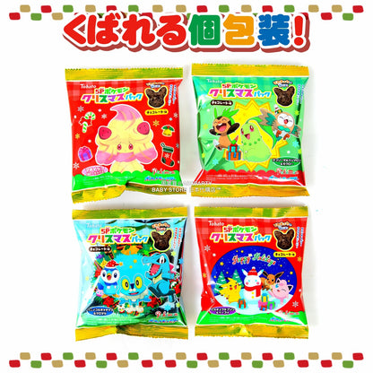 日本直送 Pokemon朱古力脆脆 5個装入 Christmas 聖誕快樂特輯 聖誕限定零食