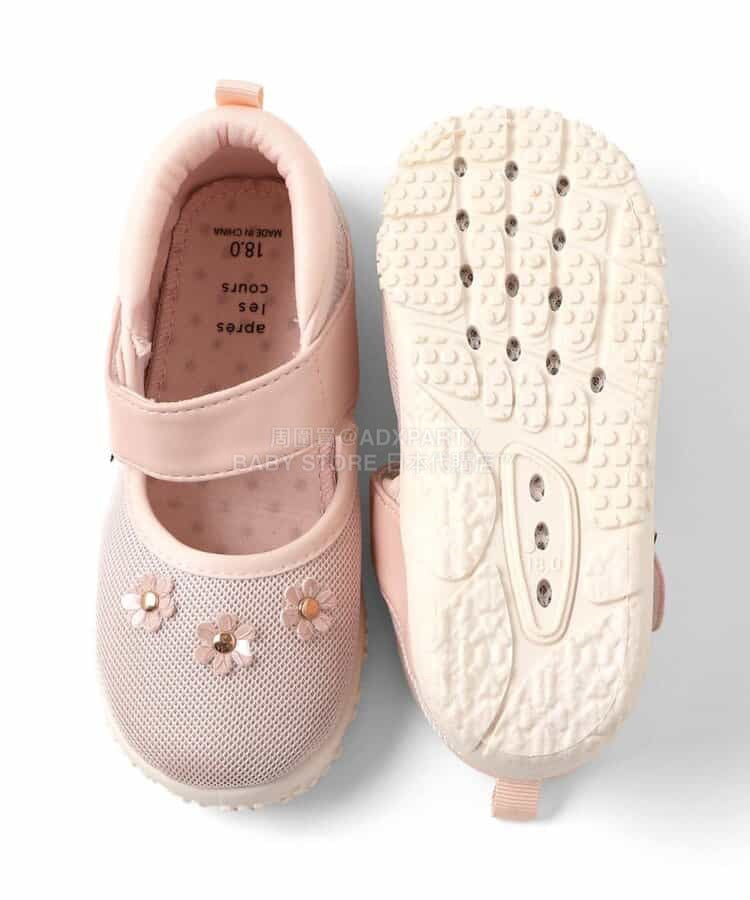 Apres les cours sandals (14-19cm) shipped directly from Japan. Also available: other brands and summer swimwear collection. 