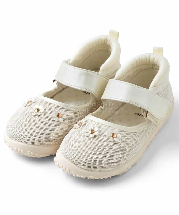 Apres les cours sandals (14-19cm) shipped directly from Japan. Also available: other brands and summer swimwear collection. 