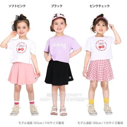 Japanese children's clothing BDL short skirt with leggings 80-150cm girls summer SKIRTS PANTS DBL all-match style Part 2 