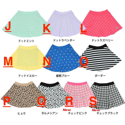 Japanese children's clothing BDL short skirt with leggings 80-150cm girls summer SKIRTS PANTS DBL all-match style Part 2 