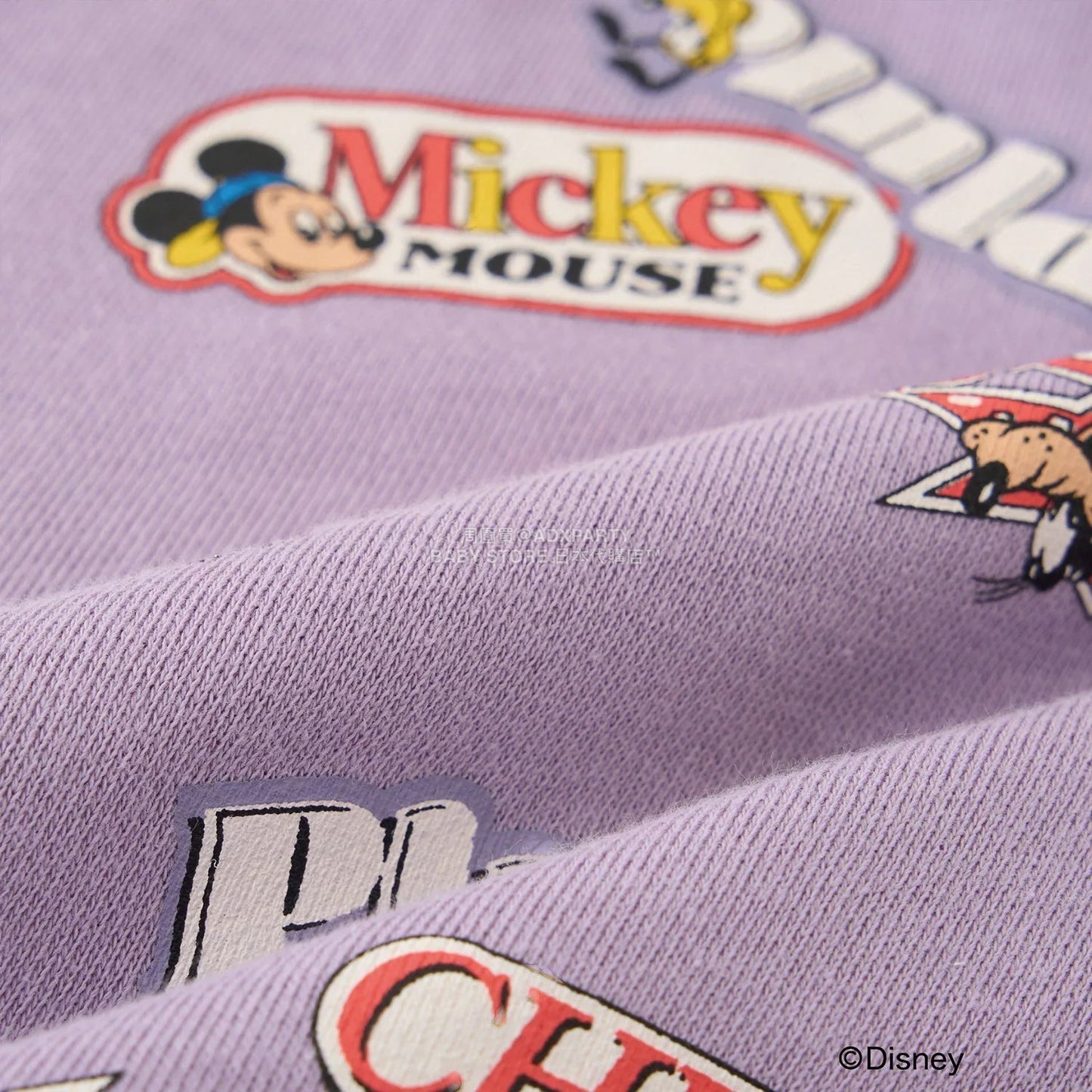 日本童裝 b・R# x Disney 印花衛衣 100-150cm 男童款 冬季 TOPS