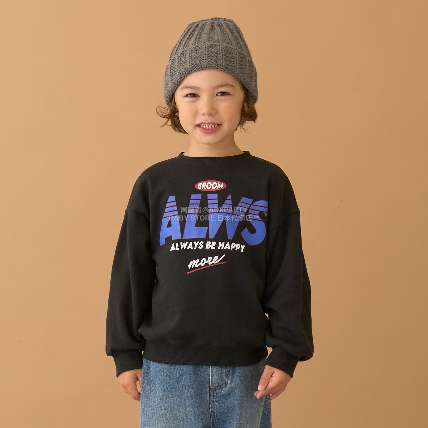 日本童裝 b・R# 印花衛衣 100-150cm 男童款 冬季 TOPS