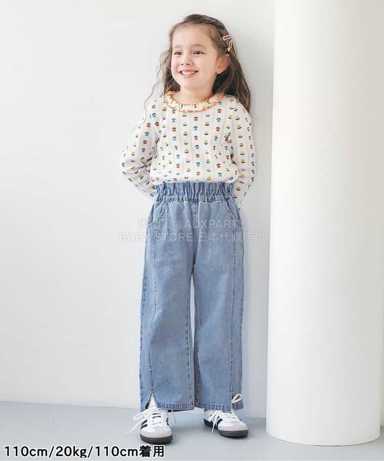 日本童裝 apres les cours 褲腳開衩長褲 80-140cm 女童款 夏季 PANTS