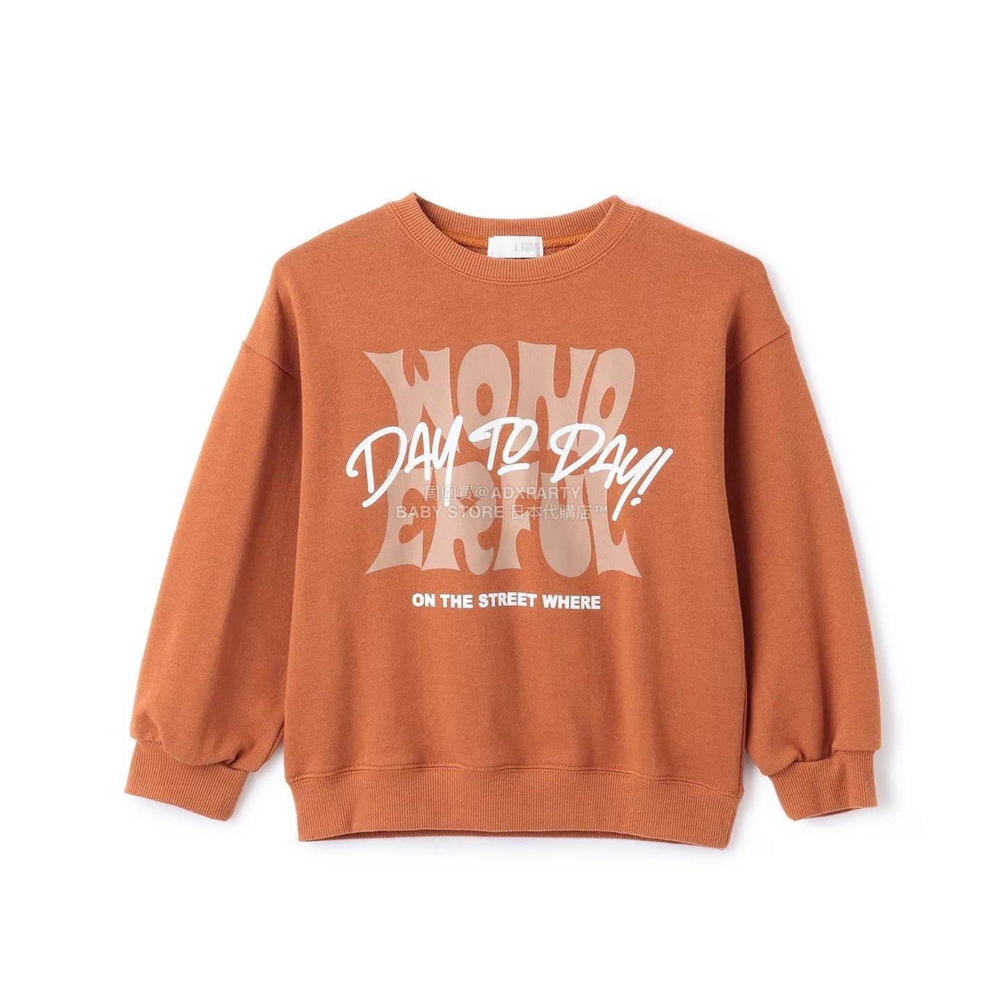 日本童裝 b・R# 印花衛衣 100-150cm 男童款 冬季 TOPS