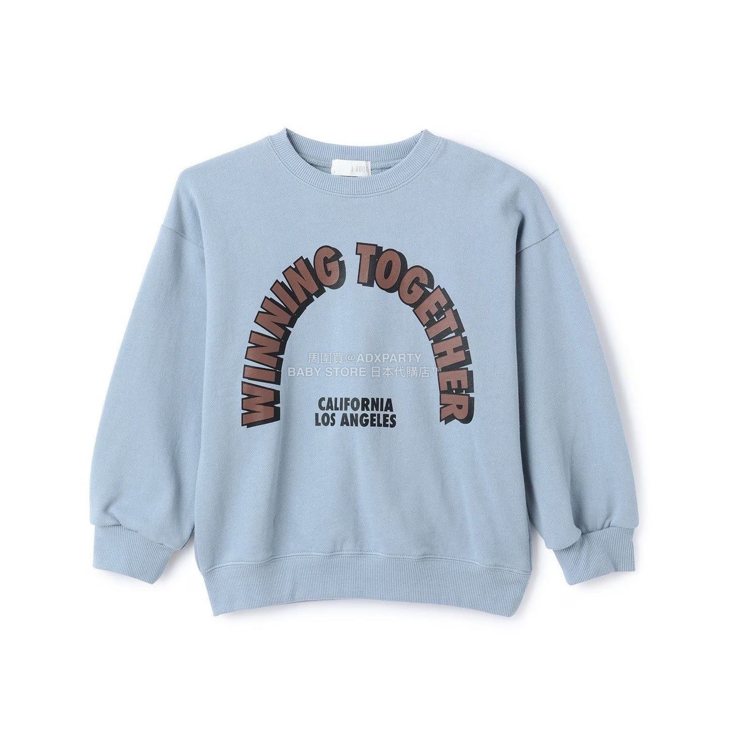 日本童裝 b・R# 印花衛衣 100-150cm 男童款 冬季 TOPS