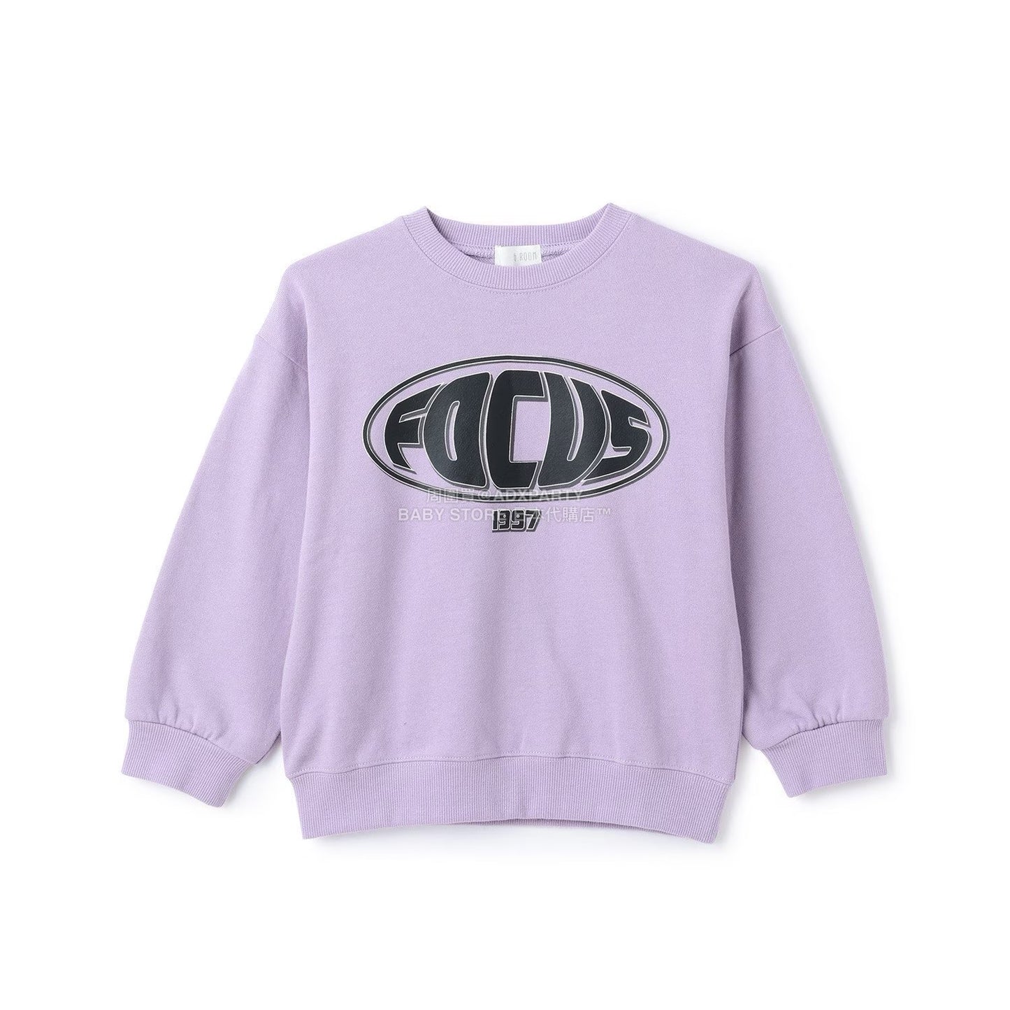 日本童裝 b・R# 印花衛衣 100-150cm 男童款 冬季 TOPS