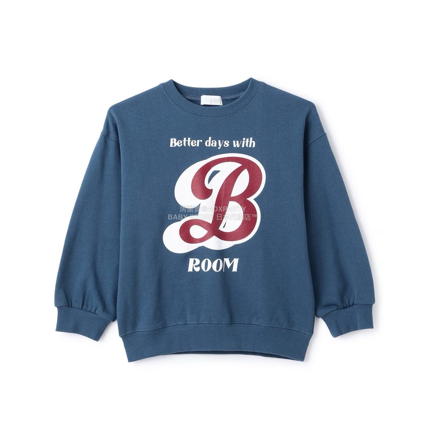 日本童裝 b・R# 印花衛衣 100-150cm 男童款 冬季 TOPS