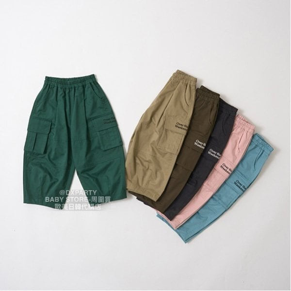 日本童裝 b・R# 工裝長褲 100-150cm 男童款/女童款 秋季 PANTS