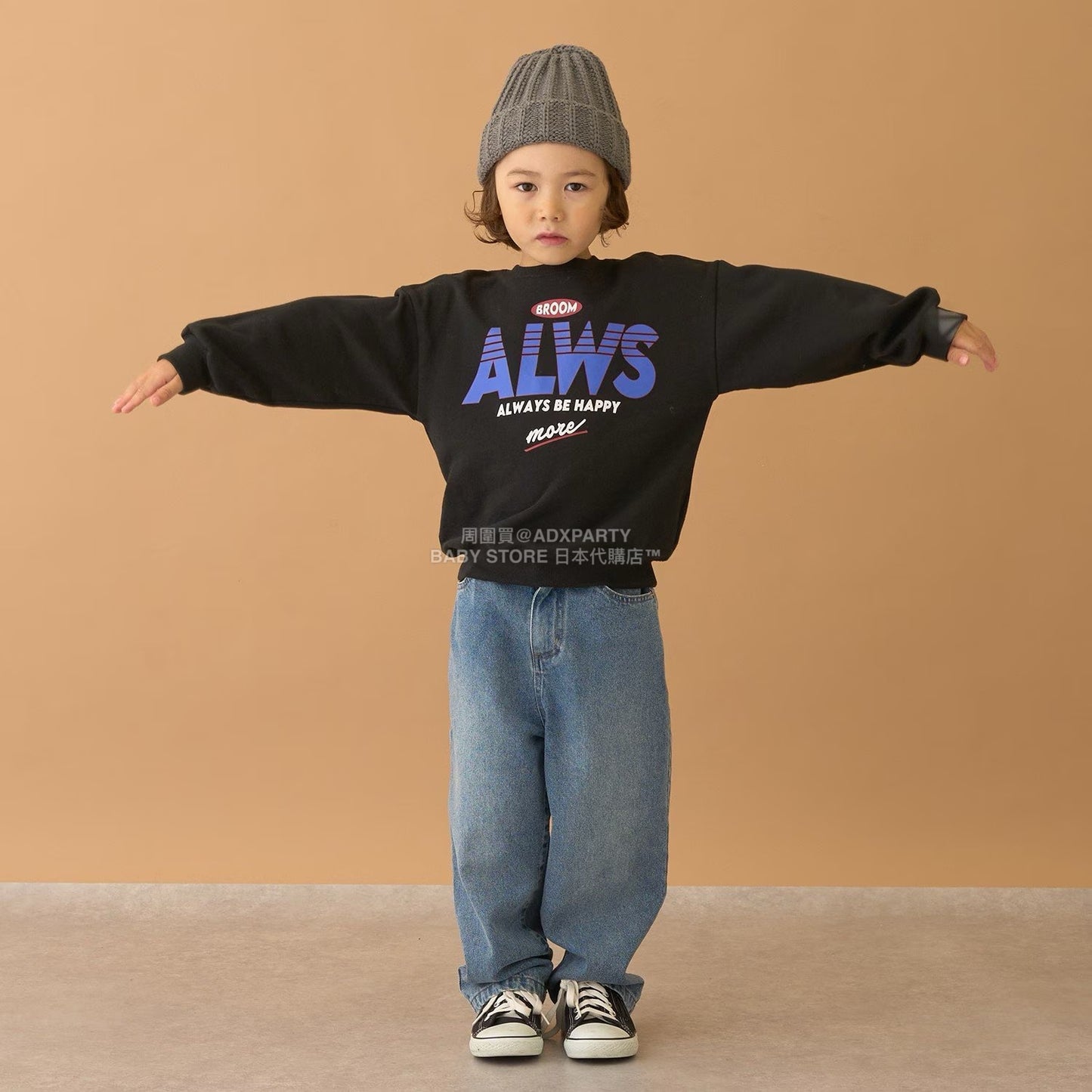 日本童裝 b・R# 印花衛衣 100-150cm 男童款 冬季 TOPS