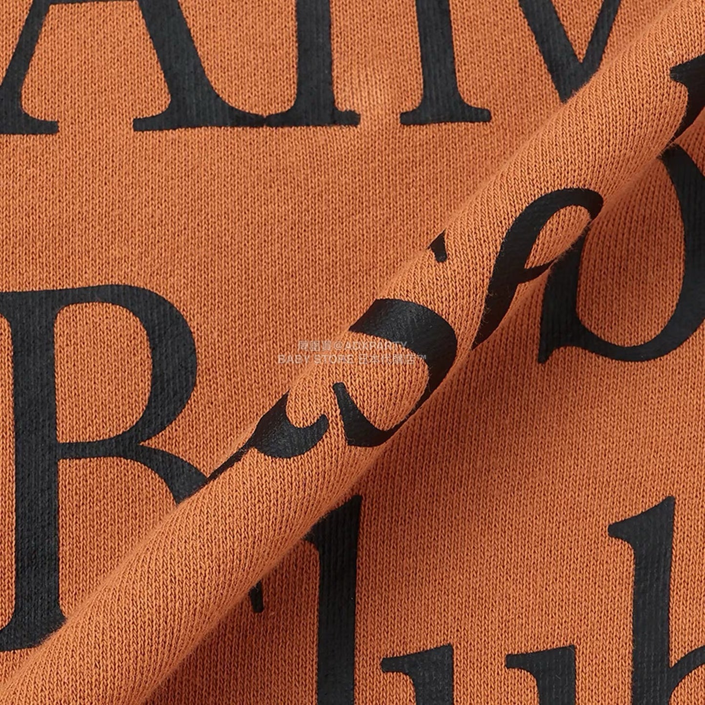 日本童裝 b・R# 印花衛衣 100-150cm 男童款 冬季 TOPS