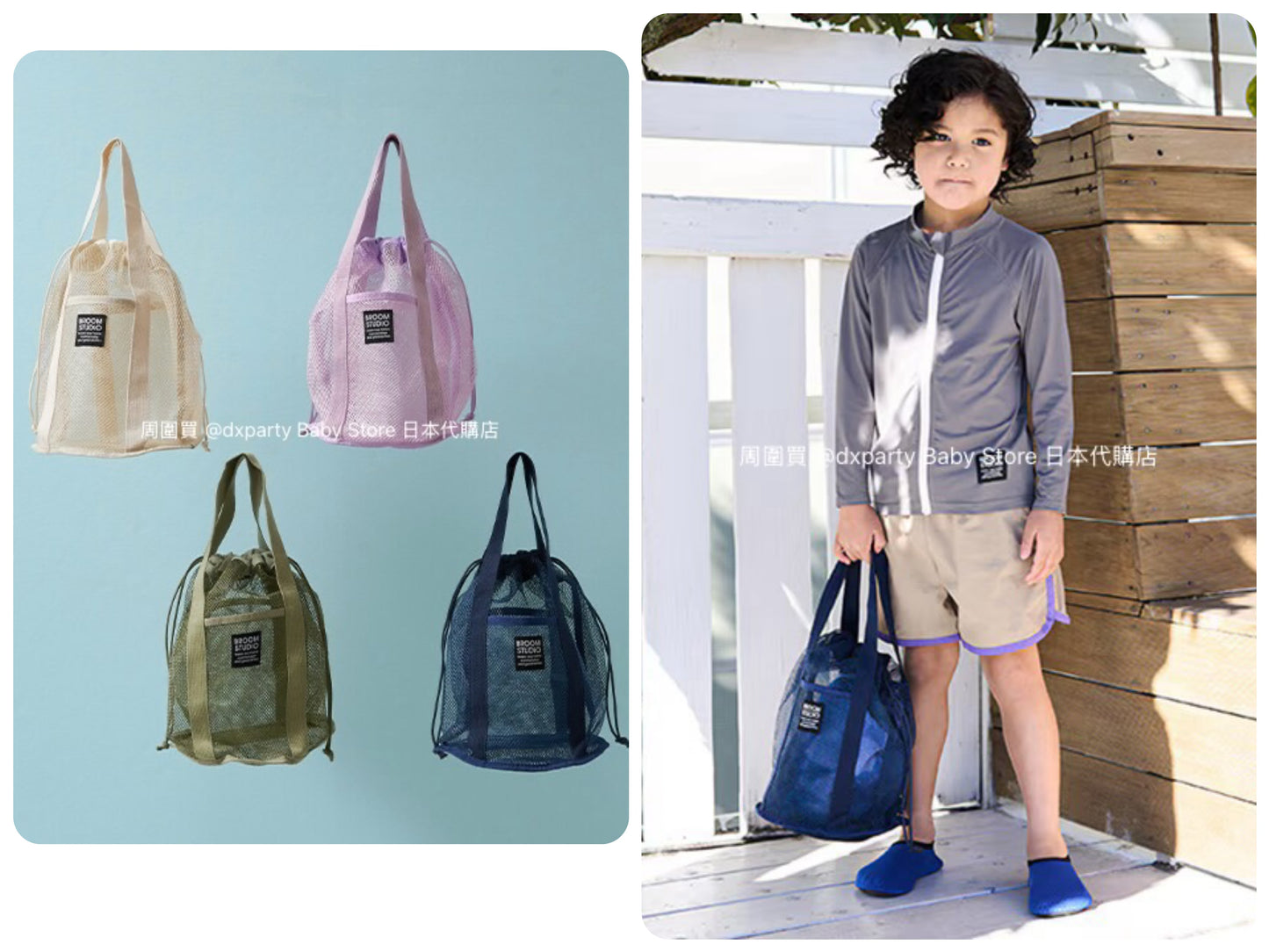 Direct from Japan b・R# Beach Bag Series Other Brands Summer Swimwear Special 