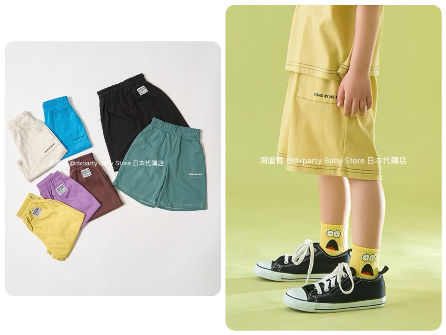 Japanese children's clothing b・R# water-absorbing quick-drying contact cool sports shorts 100-150cm boys'/girls' summer PANTS 