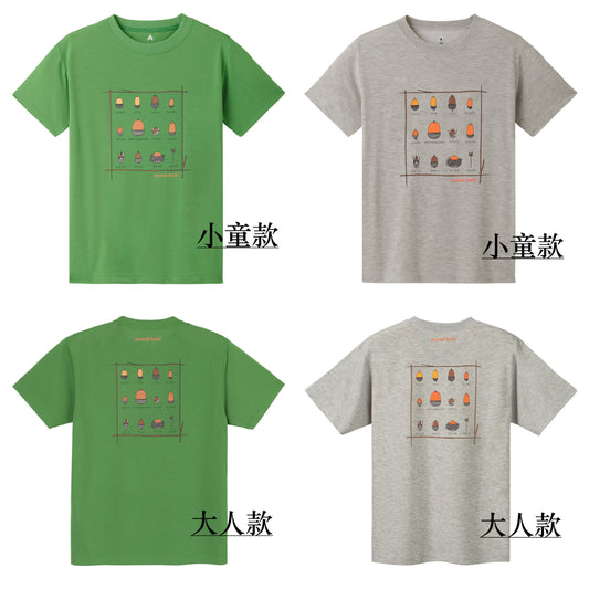 Mont-Bell Japan Children's Clothing UV Protection/Water Absorbent Quick Dry/Odor Suppressing Acorn Short Sleeve T-shirt 100-160cm/XS-L Adult/Boys/Girls Summer TOPS