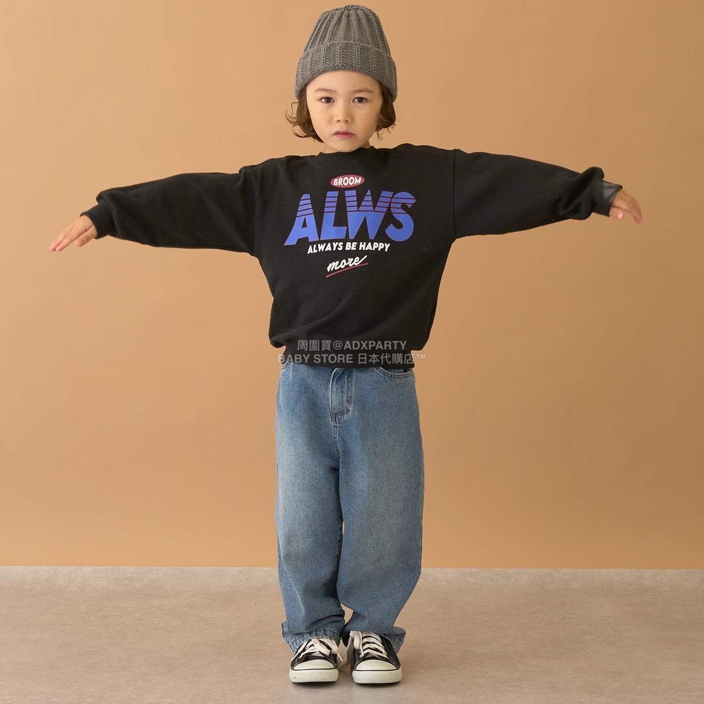 日本童裝 b・R# 牛仔長褲 100-150cm 男童款 冬季 PANTS